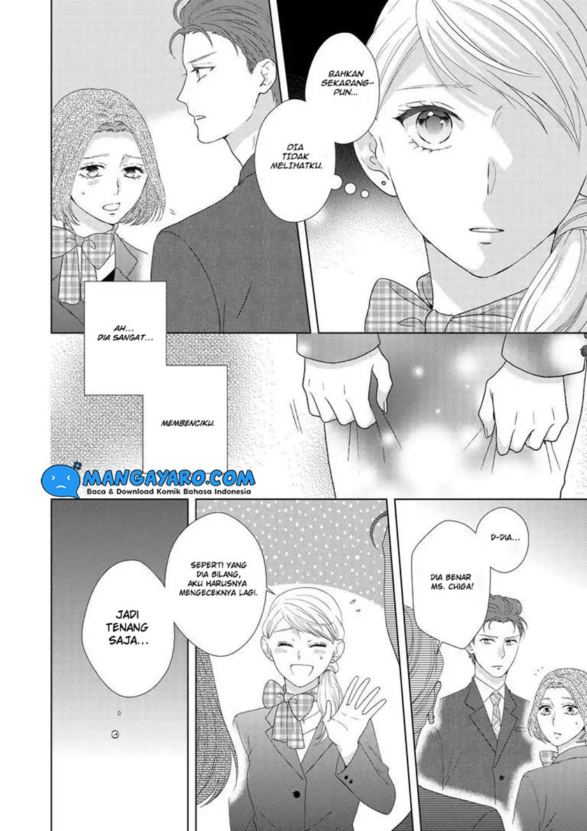 Hitotsu Yane no Shita de… Kirai na Aitsu no Amai Yuuwaku Chapter 06 Gambar 12