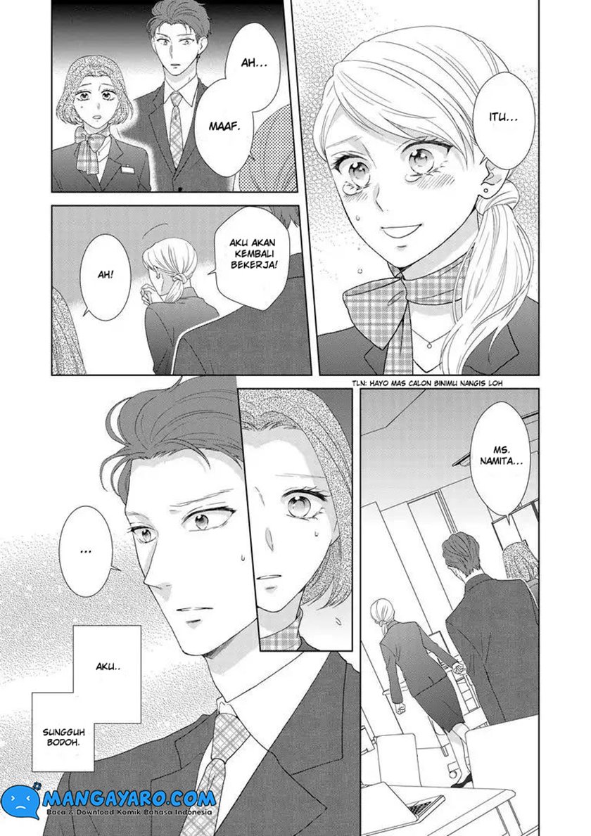 Hitotsu Yane no Shita de… Kirai na Aitsu no Amai Yuuwaku Chapter 06 Gambar 13