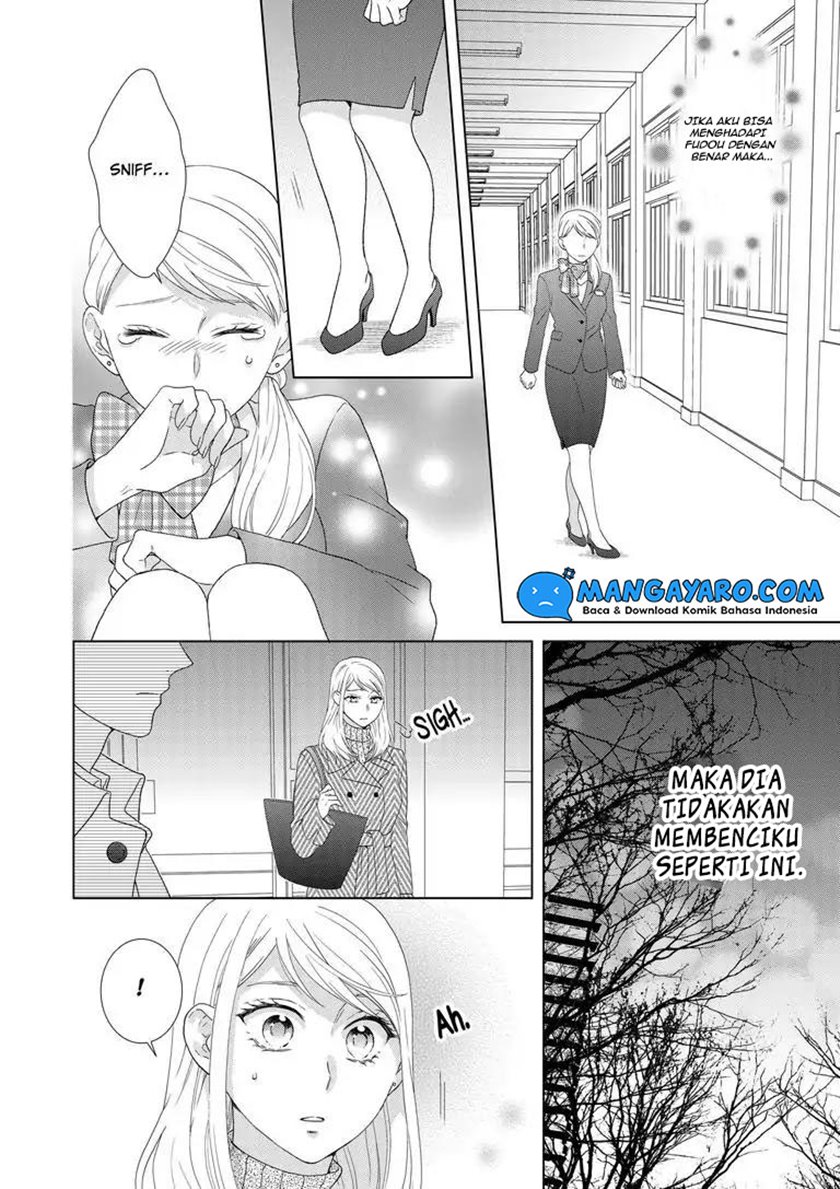 Hitotsu Yane no Shita de… Kirai na Aitsu no Amai Yuuwaku Chapter 06 Gambar 14