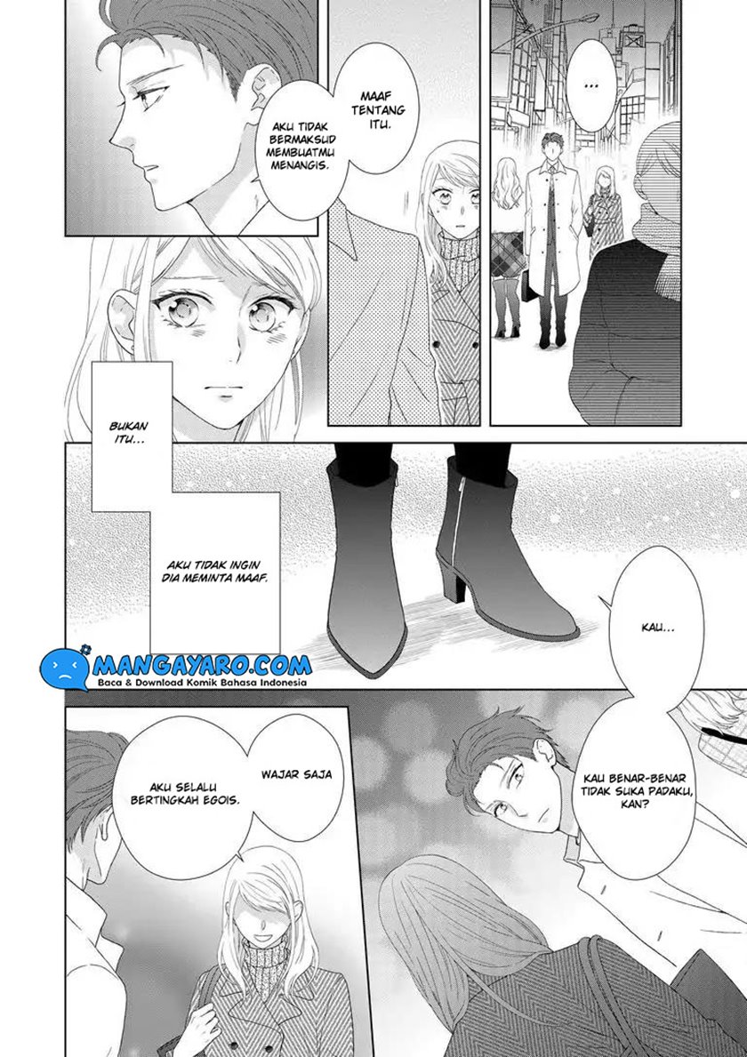 Hitotsu Yane no Shita de… Kirai na Aitsu no Amai Yuuwaku Chapter 06 Gambar 16