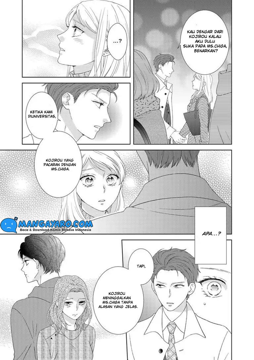 Hitotsu Yane no Shita de… Kirai na Aitsu no Amai Yuuwaku Chapter 06 Gambar 19
