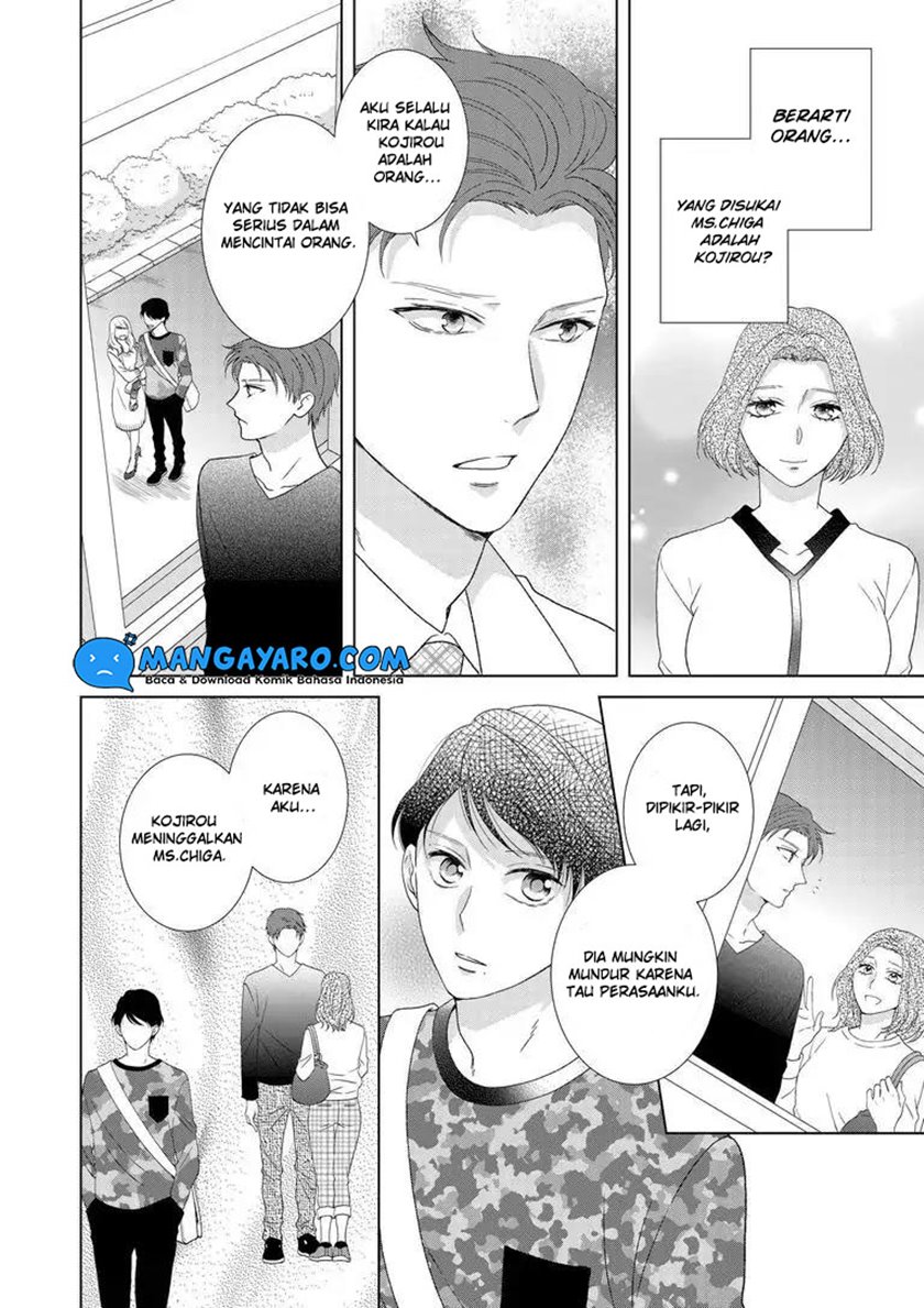 Hitotsu Yane no Shita de… Kirai na Aitsu no Amai Yuuwaku Chapter 06 Gambar 20
