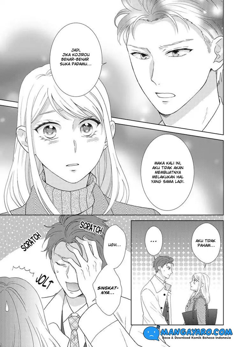 Hitotsu Yane no Shita de… Kirai na Aitsu no Amai Yuuwaku Chapter 06 Gambar 21