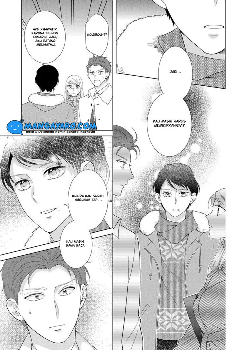 Hitotsu Yane no Shita de… Kirai na Aitsu no Amai Yuuwaku Chapter 06 Gambar 23
