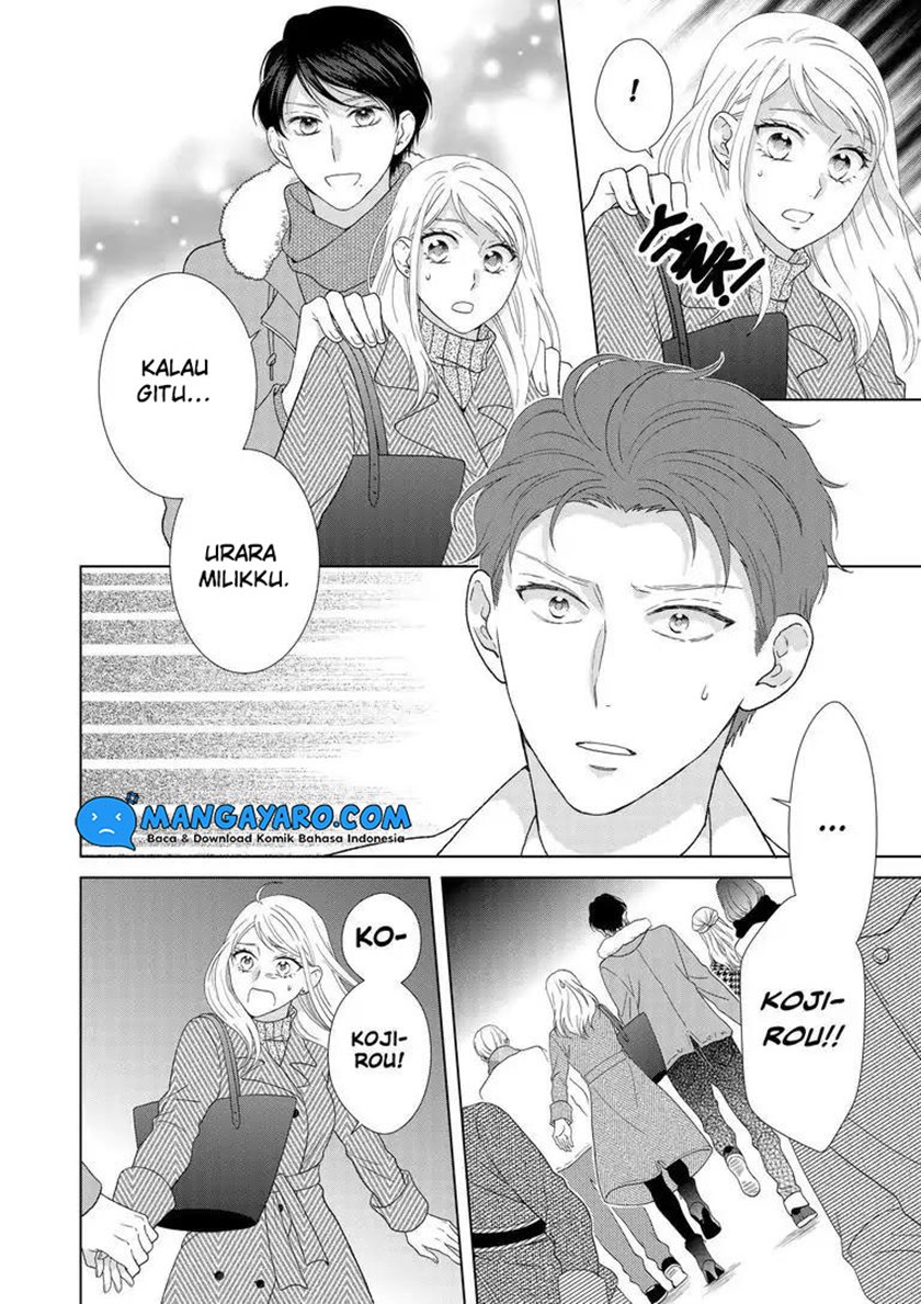Hitotsu Yane no Shita de… Kirai na Aitsu no Amai Yuuwaku Chapter 06 Gambar 24