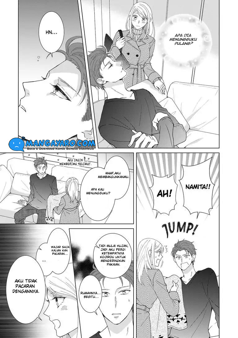 Hitotsu Yane no Shita de… Kirai na Aitsu no Amai Yuuwaku Chapter 07 Gambar 13