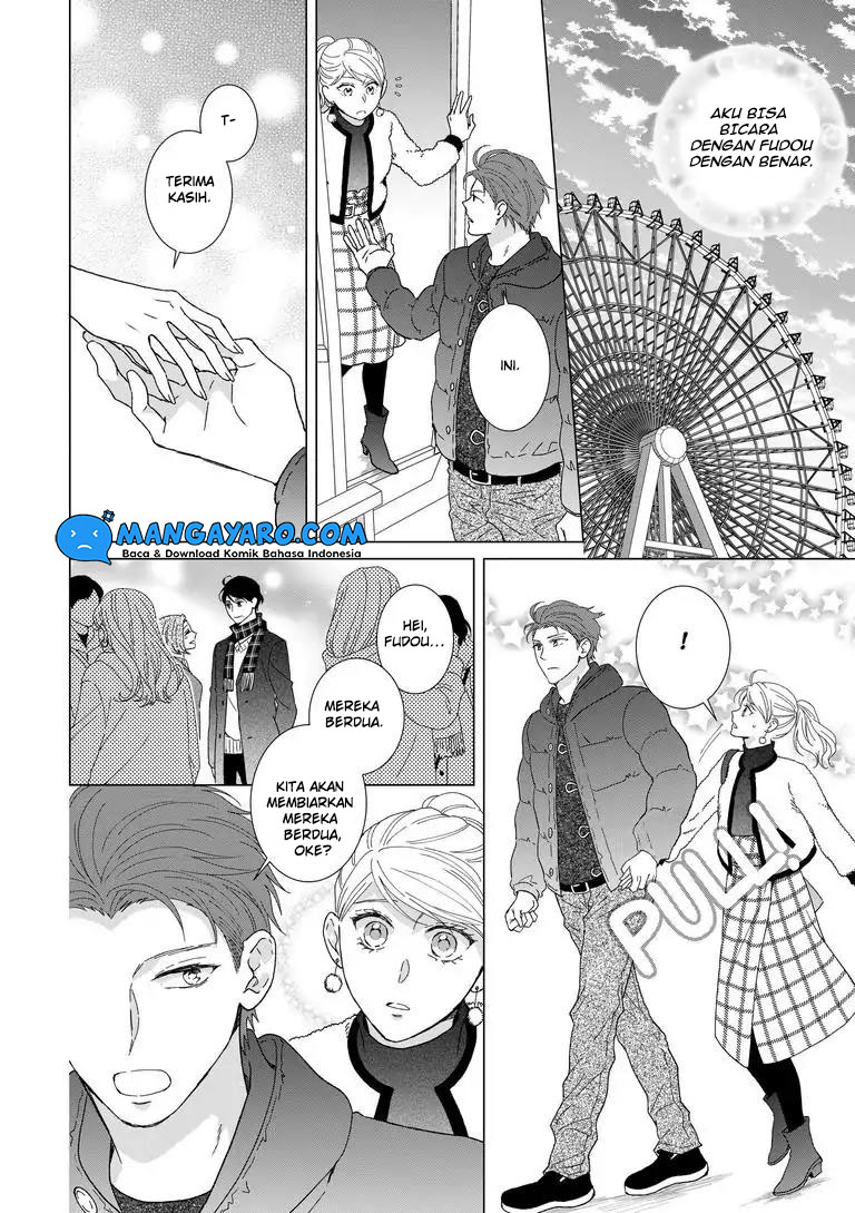 Hitotsu Yane no Shita de… Kirai na Aitsu no Amai Yuuwaku Chapter 07 Gambar 24