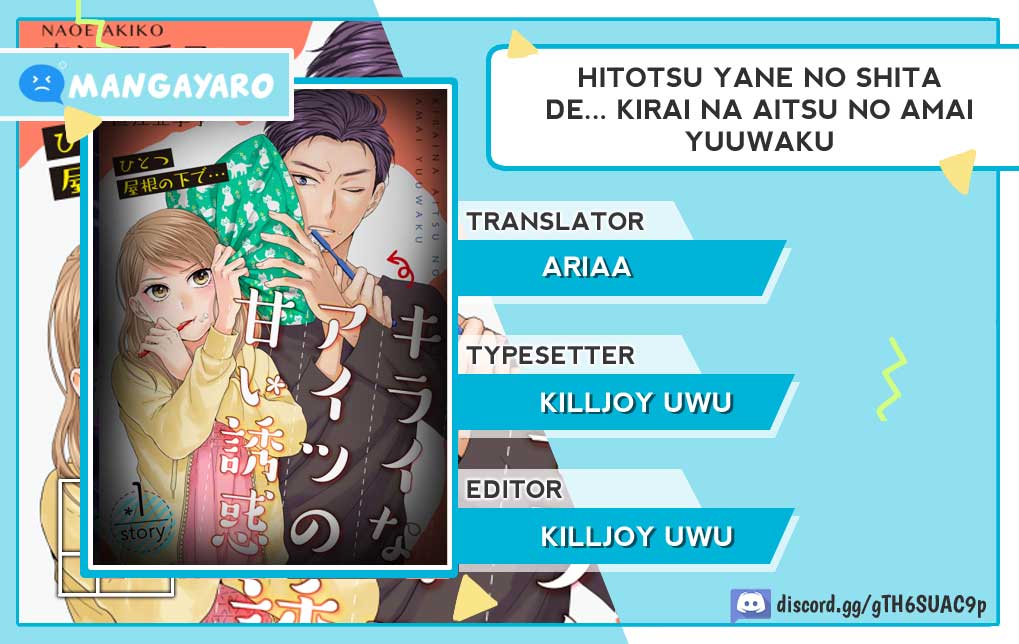 Hitotsu Yane no Shita de… Kirai na Aitsu no Amai Yuuwaku Chapter 10 Gambar 1