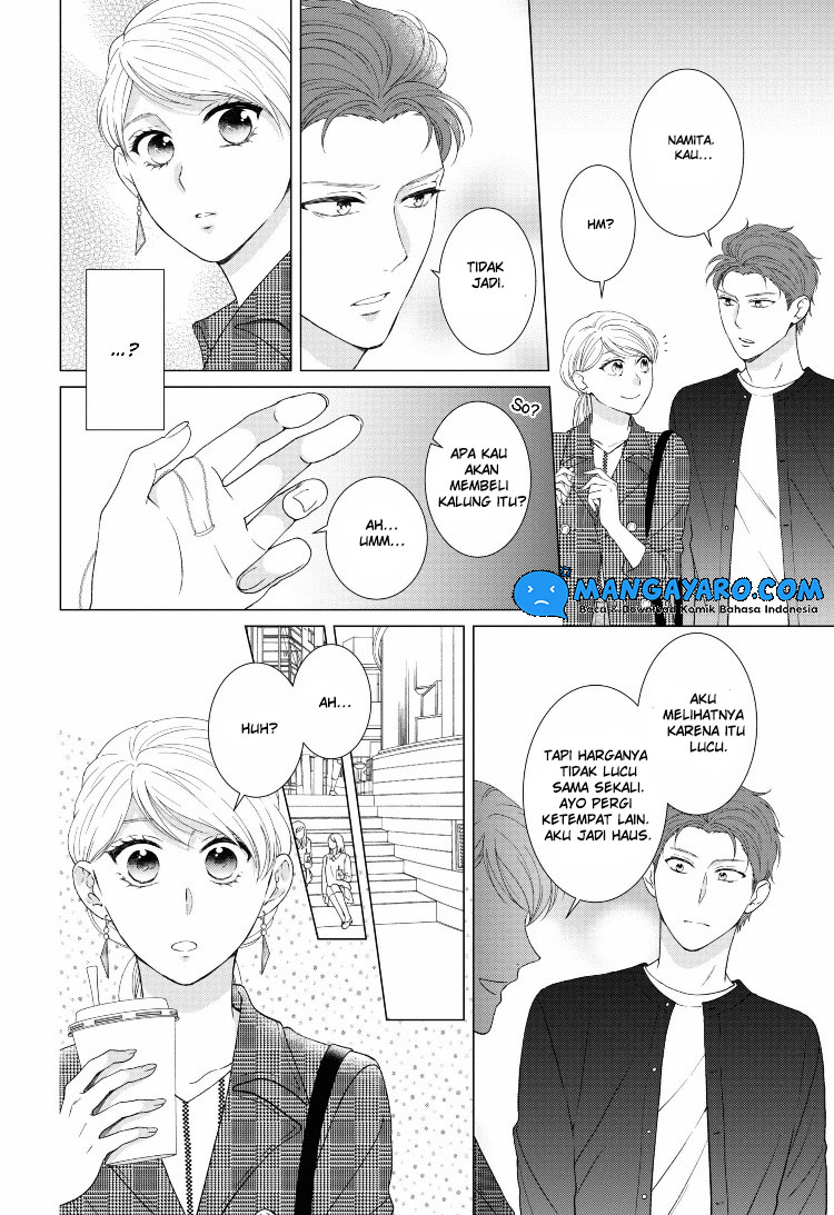 Hitotsu Yane no Shita de… Kirai na Aitsu no Amai Yuuwaku Chapter 10 Gambar 10