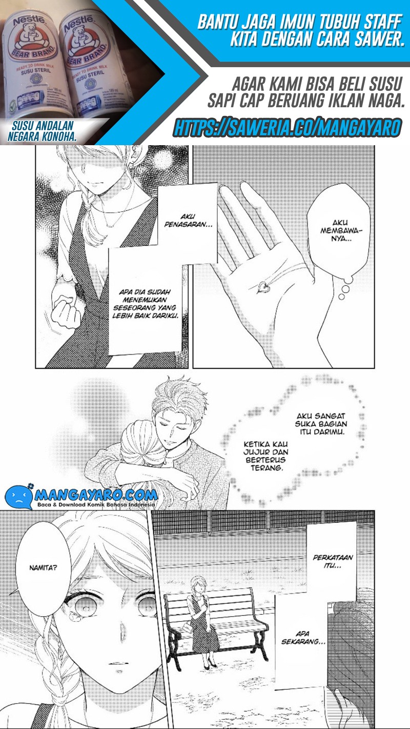 Hitotsu Yane no Shita de… Kirai na Aitsu no Amai Yuuwaku Chapter 12 Gambar 11