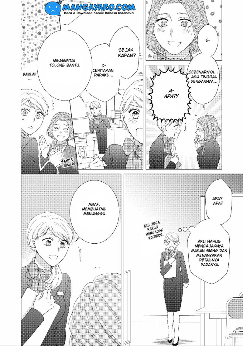 Hitotsu Yane no Shita de… Kirai na Aitsu no Amai Yuuwaku Chapter 12 Gambar 24