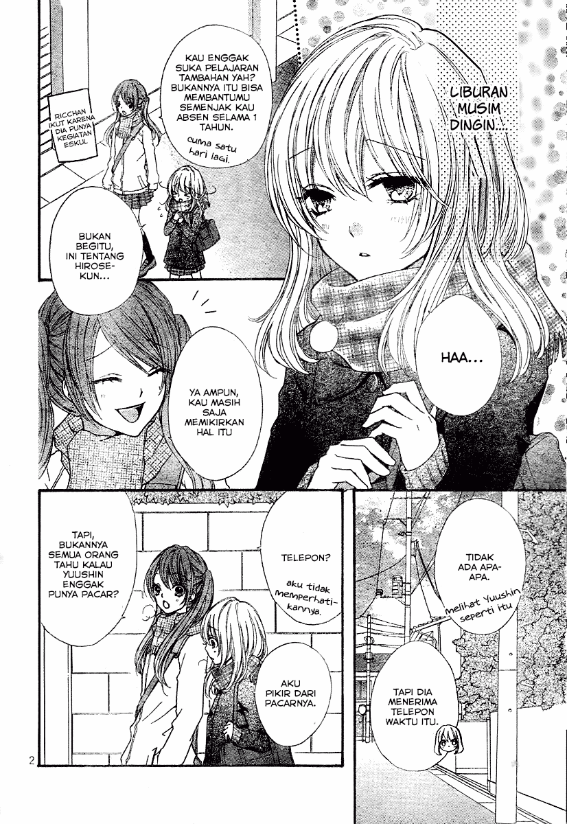 Hiyokoi Chapter 3 Gambar 1