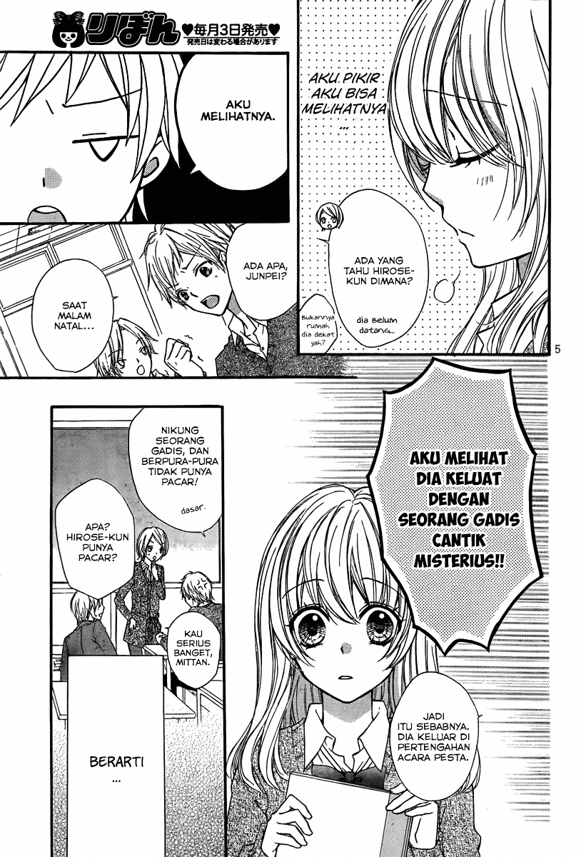 Hiyokoi Chapter 3 Gambar 4