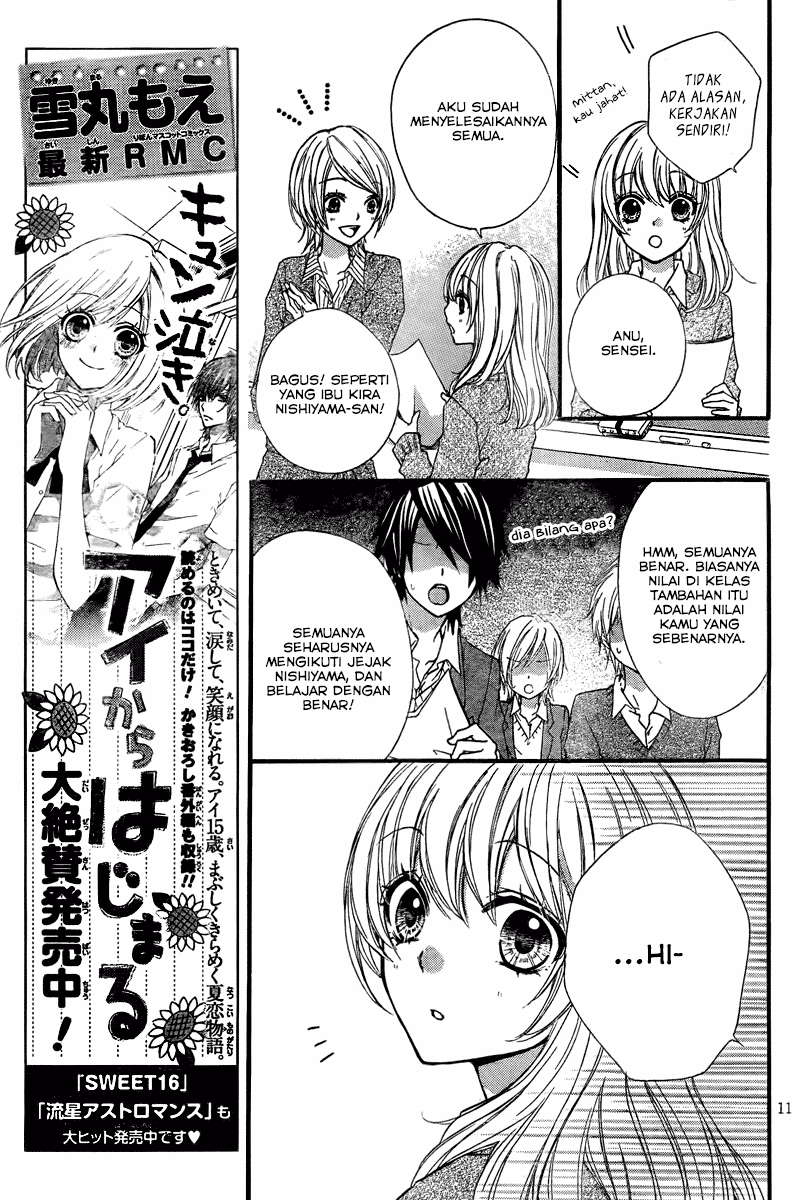 Hiyokoi Chapter 3 Gambar 10