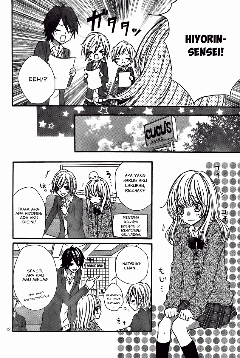 Hiyokoi Chapter 3 Gambar 11