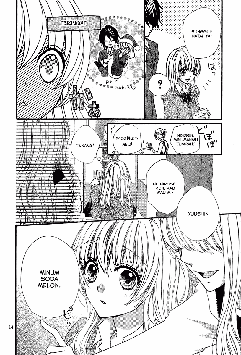 Hiyokoi Chapter 3 Gambar 13