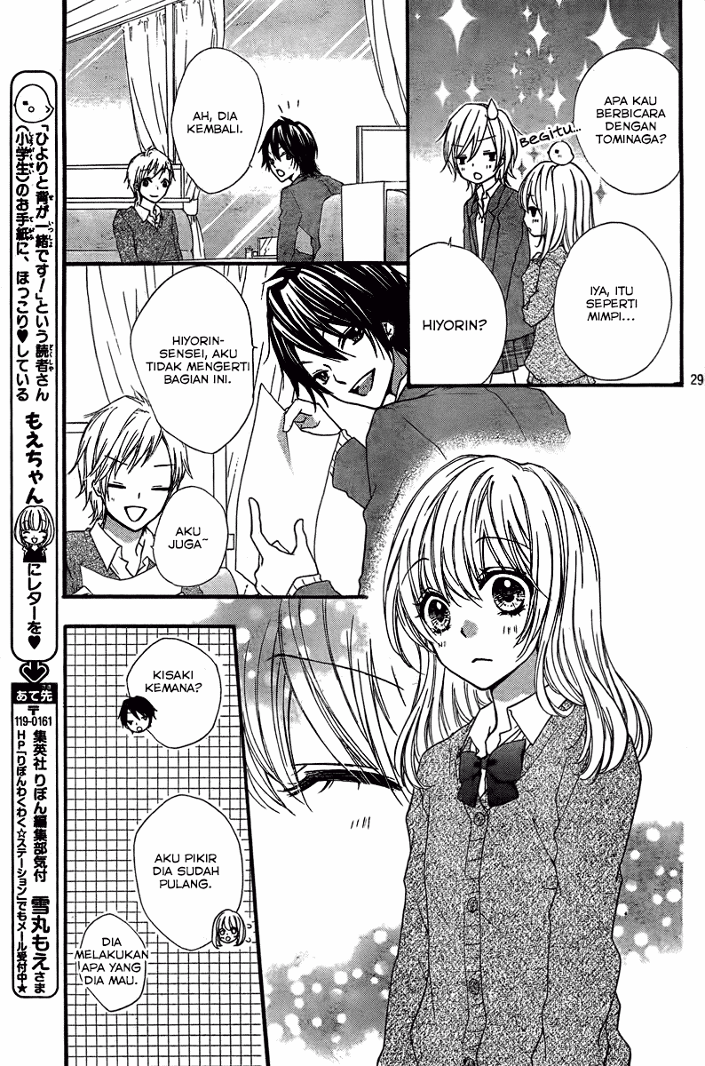 Hiyokoi Chapter 3 Gambar 28