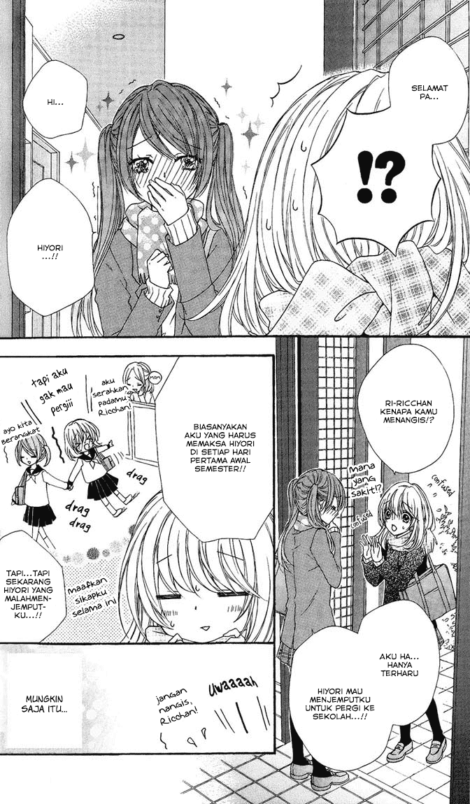 Hiyokoi Chapter 4 Gambar 3