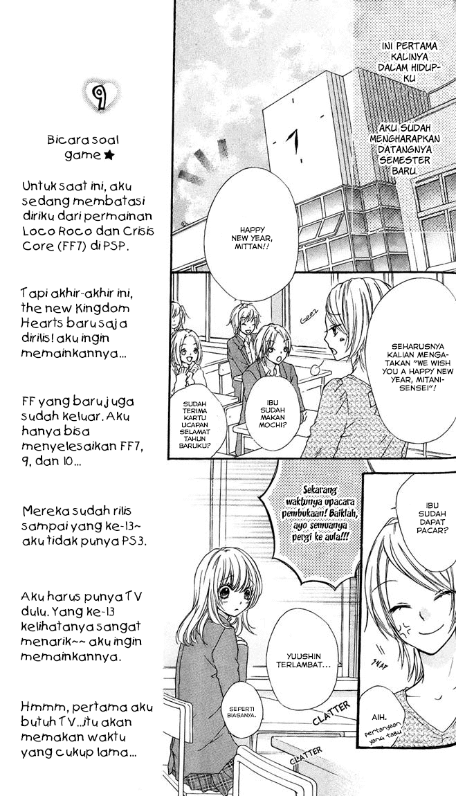 Hiyokoi Chapter 4 Gambar 4