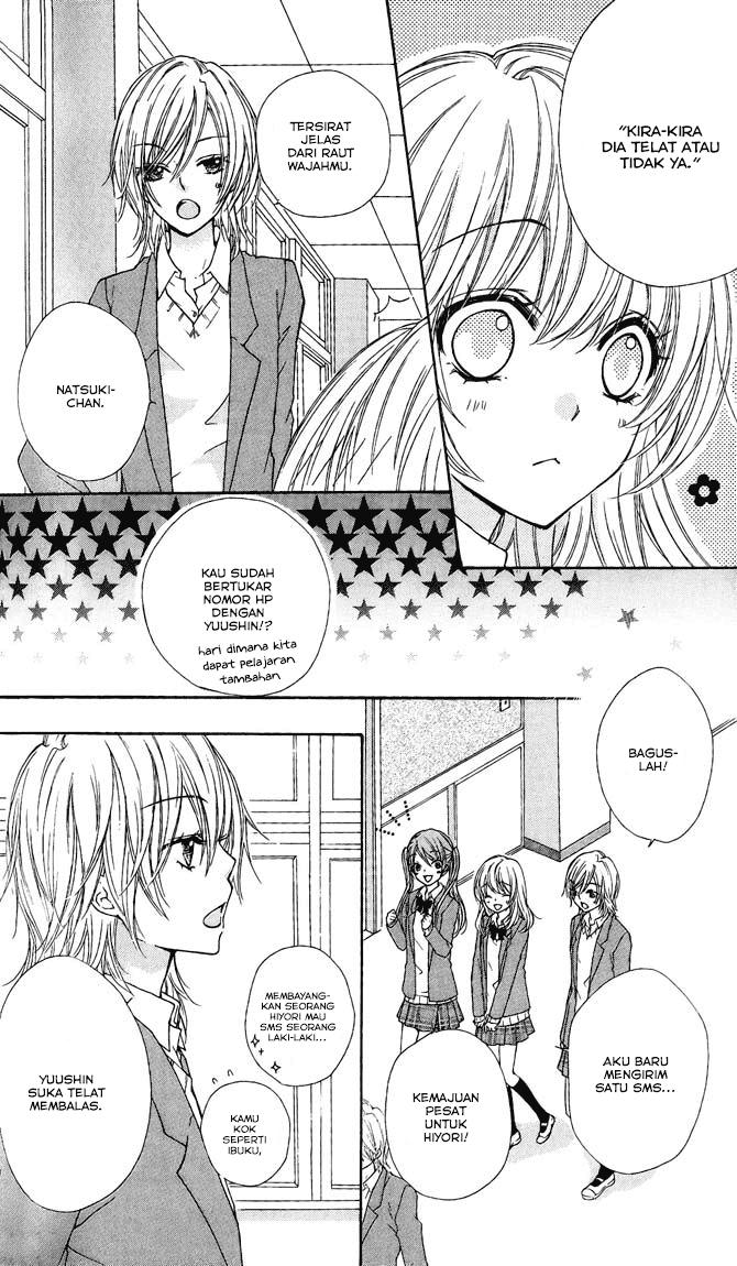 Hiyokoi Chapter 4 Gambar 5
