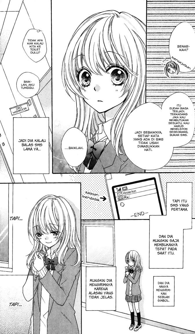 Hiyokoi Chapter 4 Gambar 6
