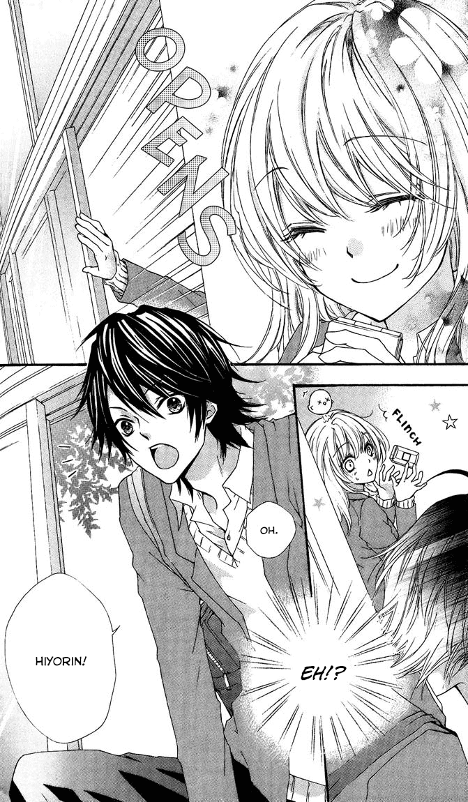 Hiyokoi Chapter 4 Gambar 7