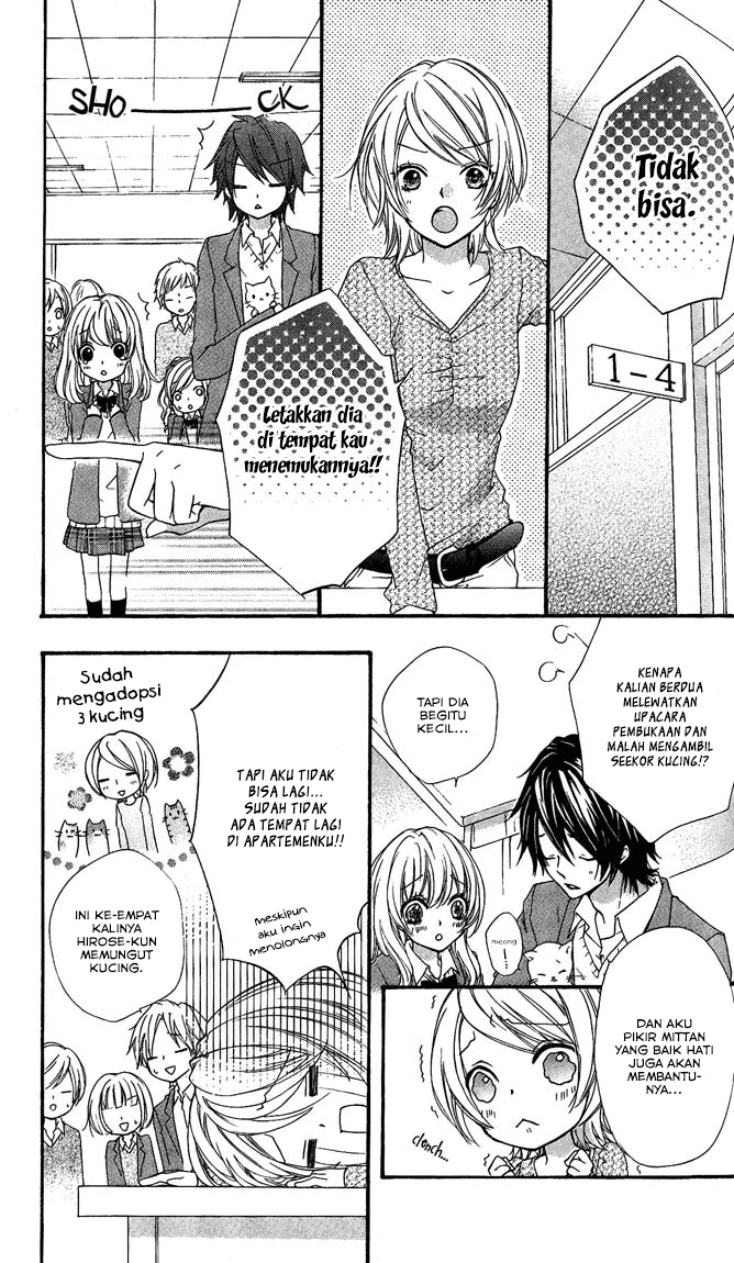 Hiyokoi Chapter 4 Gambar 16