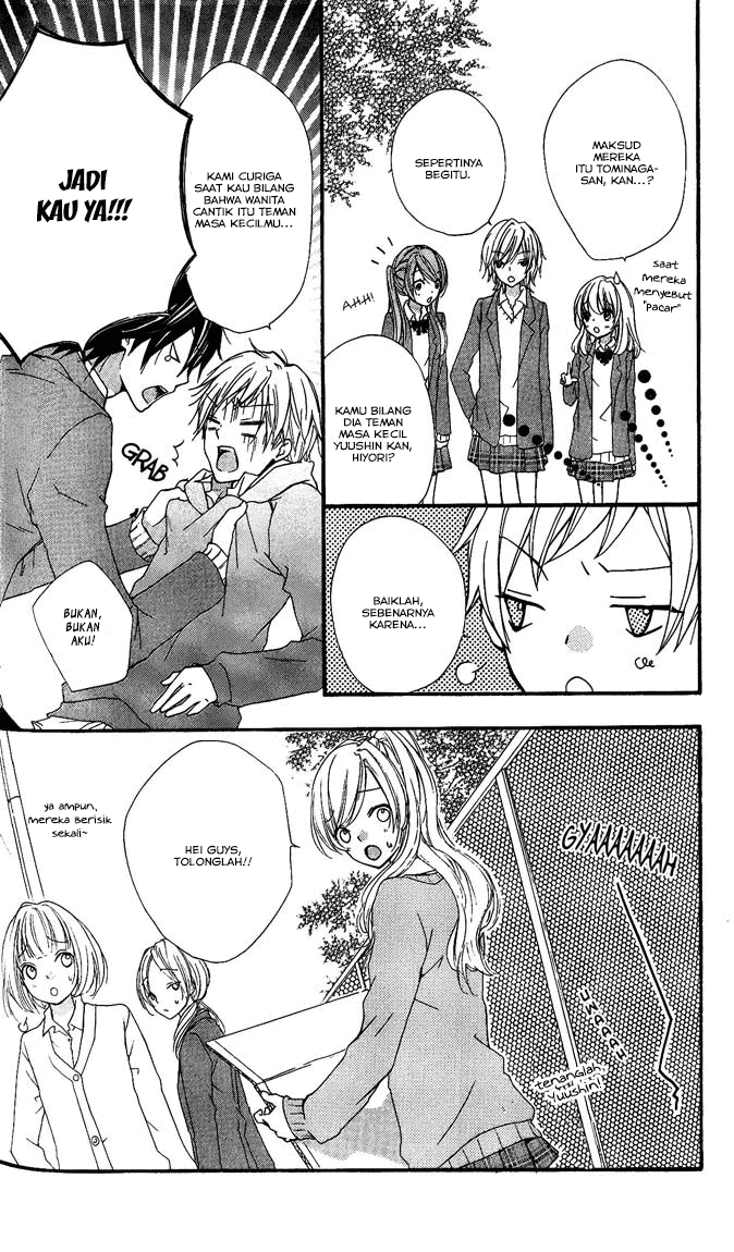 Hiyokoi Chapter 4 Gambar 19