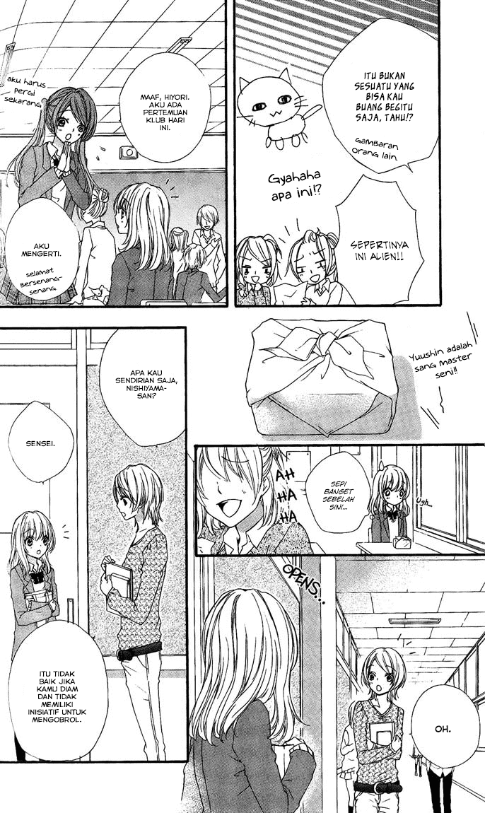 Hiyokoi Chapter 4 Gambar 23