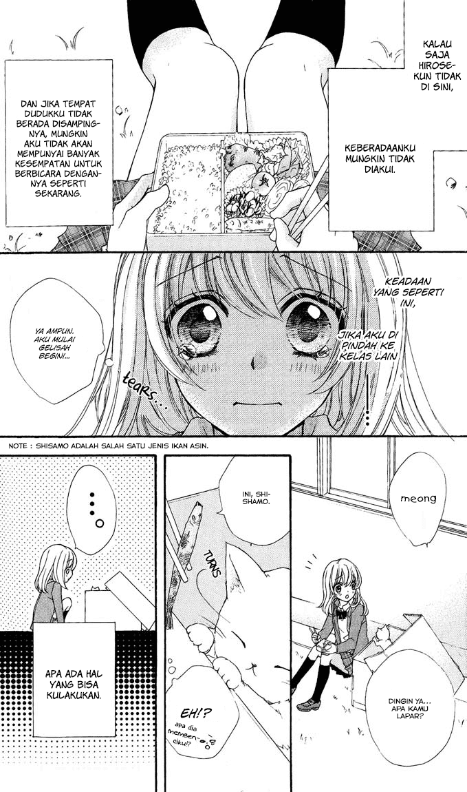 Hiyokoi Chapter 4 Gambar 25