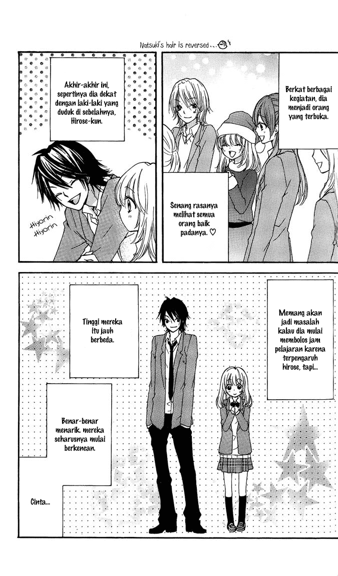 Hiyokoi Chapter 4 Gambar 42