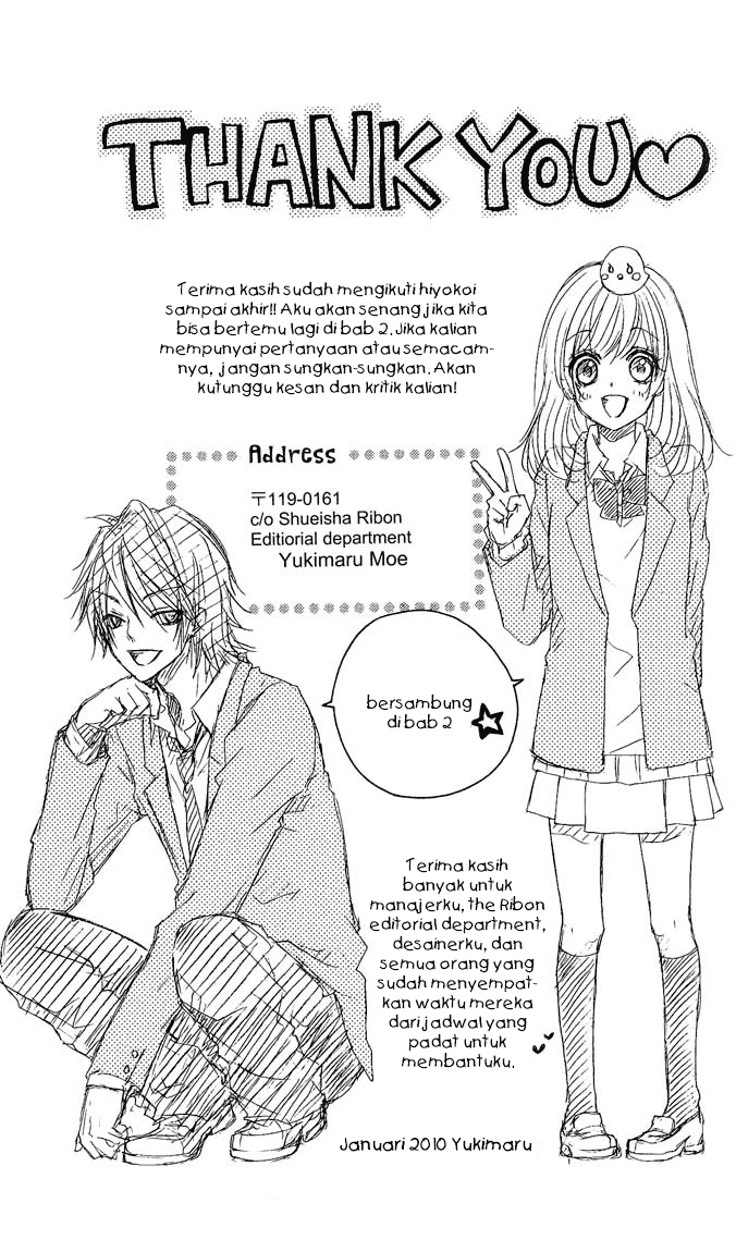 Hiyokoi Chapter 4 Gambar 44