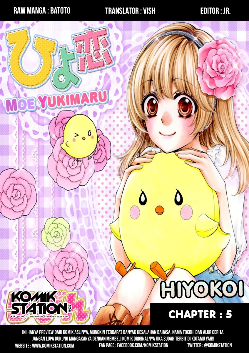 Hiyokoi Chapter 5 Gambar 7
