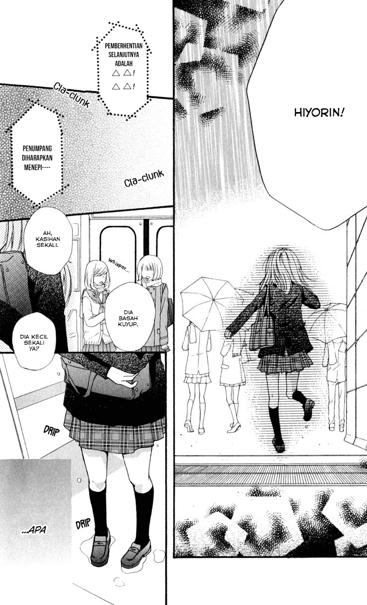 Hiyokoi Chapter 5 Gambar 12