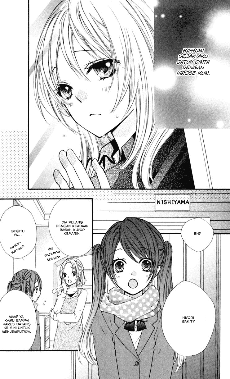 Hiyokoi Chapter 5 Gambar 14