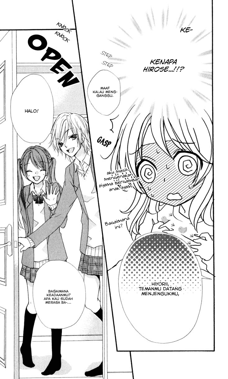Hiyokoi Chapter 5 Gambar 20