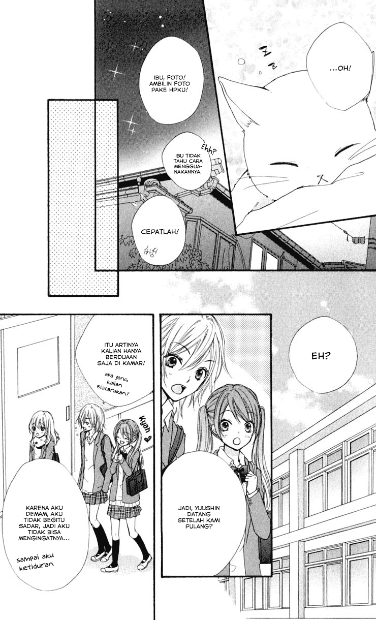 Hiyokoi Chapter 5 Gambar 39