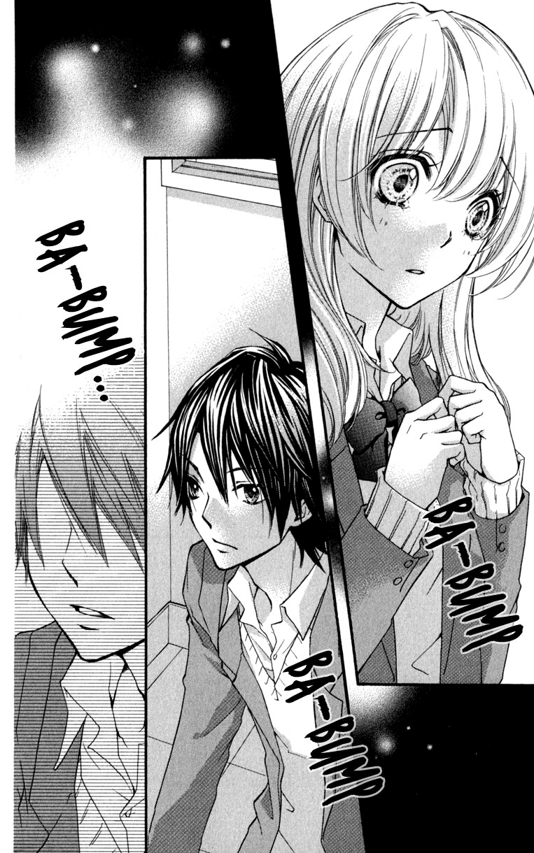 Hiyokoi Chapter 8 Gambar 3