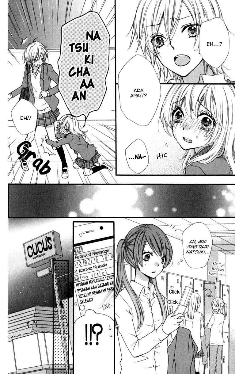 Hiyokoi Chapter 8 Gambar 11