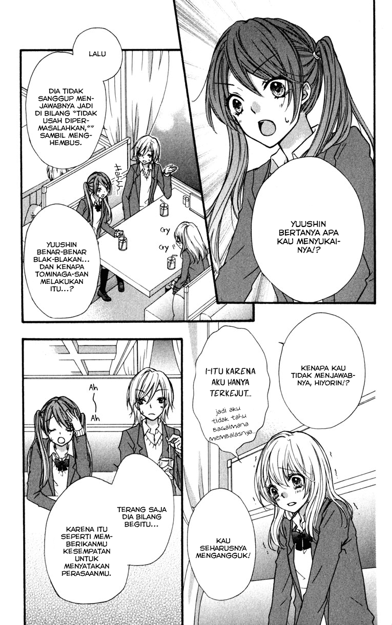 Hiyokoi Chapter 8 Gambar 12