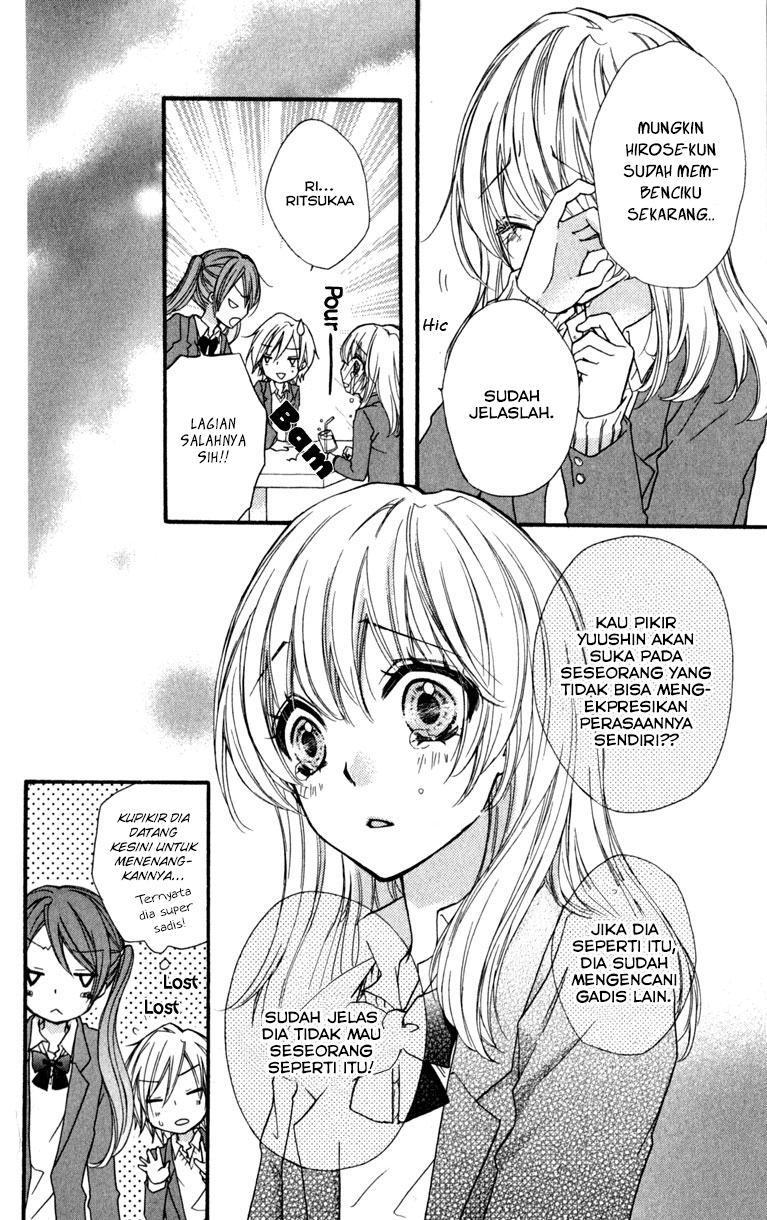 Hiyokoi Chapter 8 Gambar 13