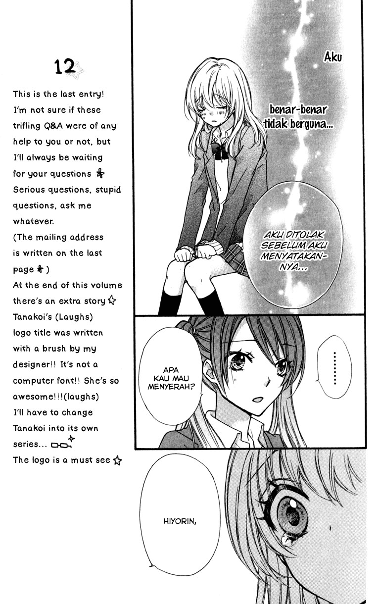Hiyokoi Chapter 8 Gambar 14