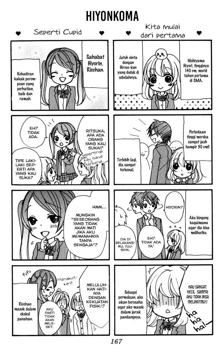 Hiyokoi Chapter 8 Gambar 41
