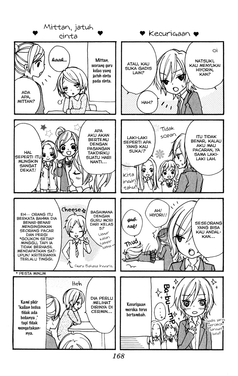 Hiyokoi Chapter 8 Gambar 42