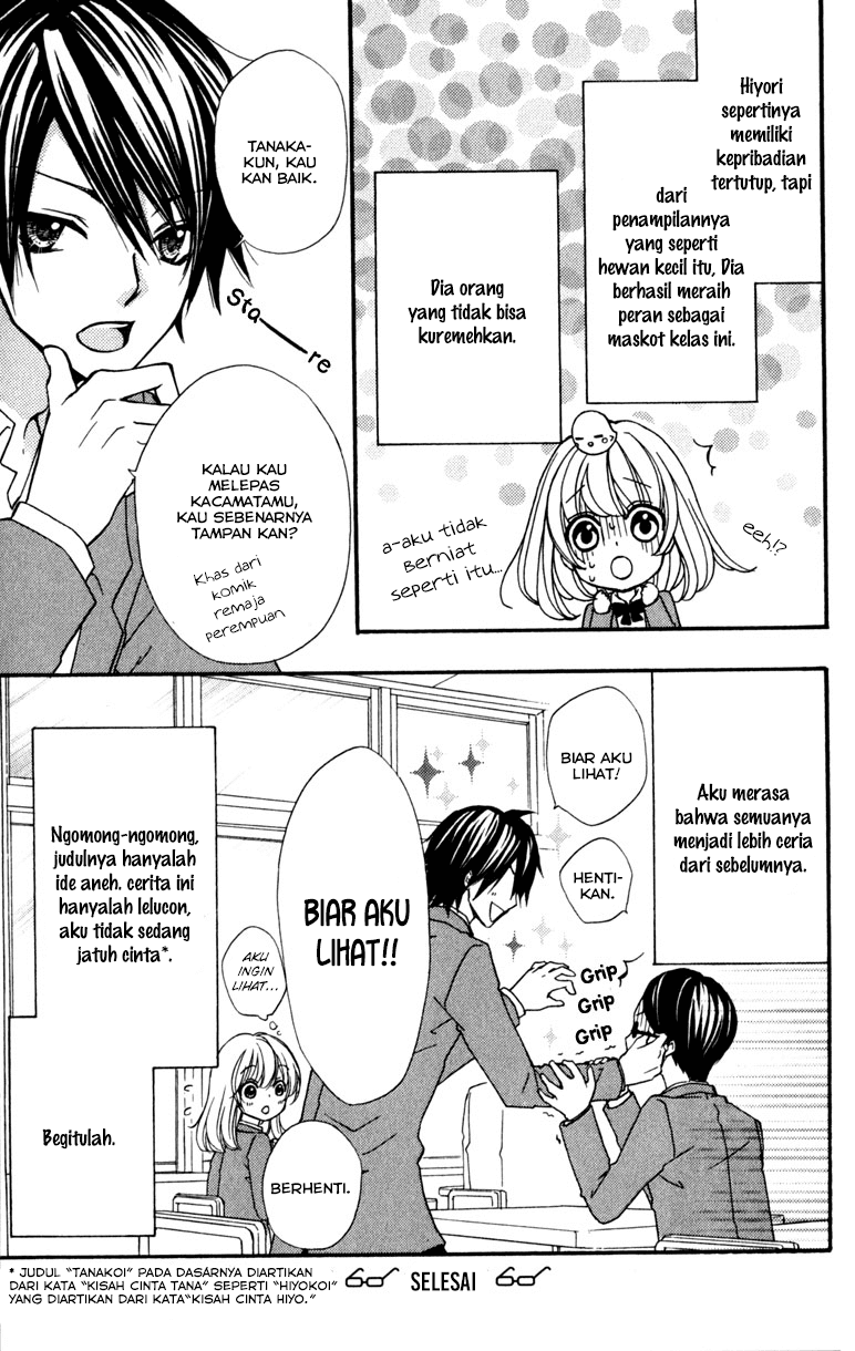 Hiyokoi Chapter 8 Gambar 45
