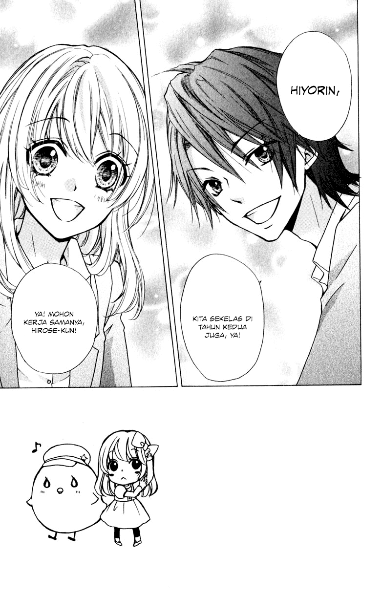 Hiyokoi Chapter 11 Gambar 2