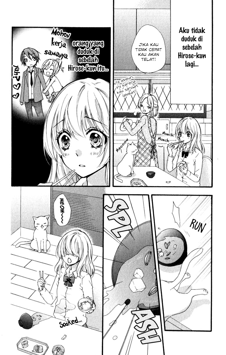 Hiyokoi Chapter 11 Gambar 5