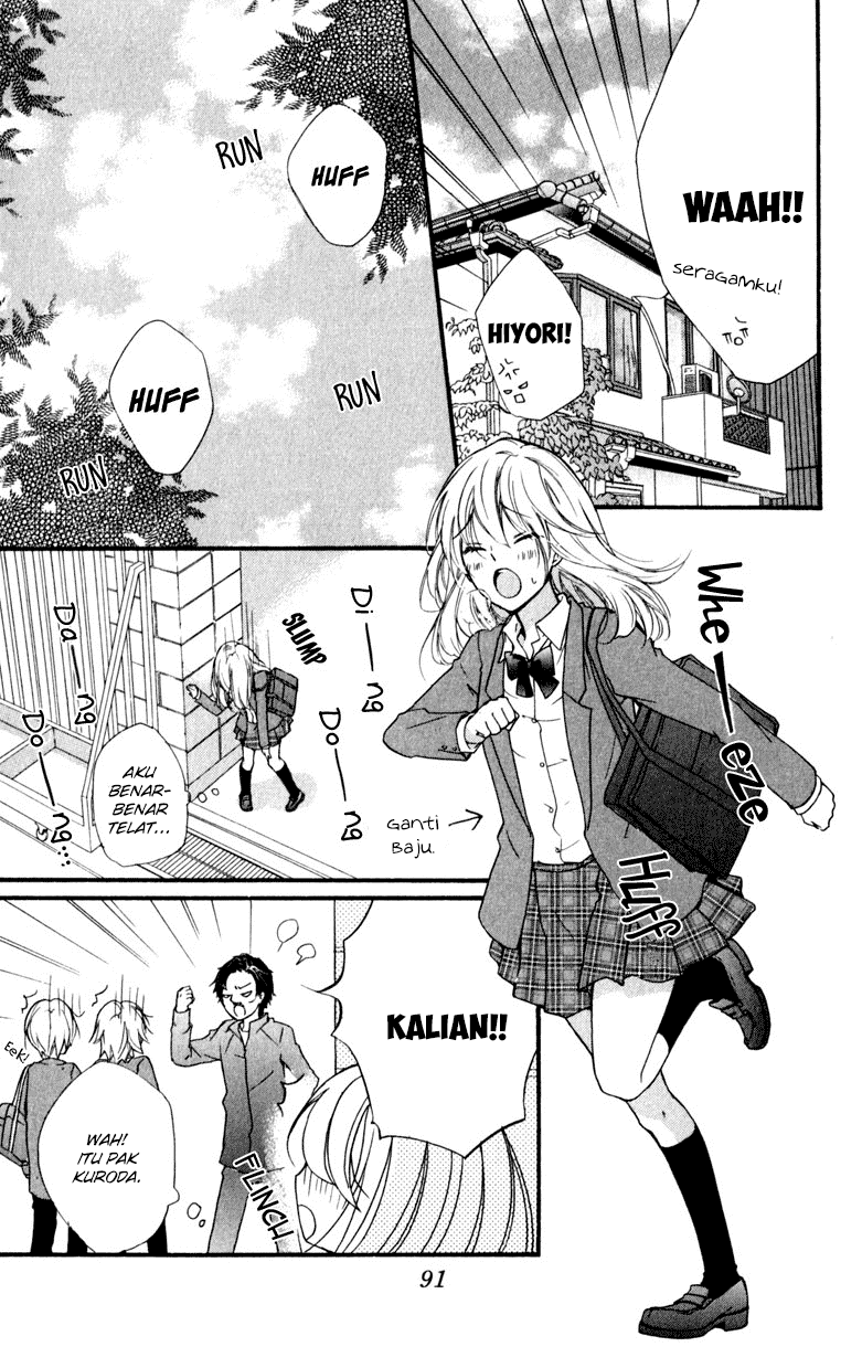Hiyokoi Chapter 11 Gambar 6