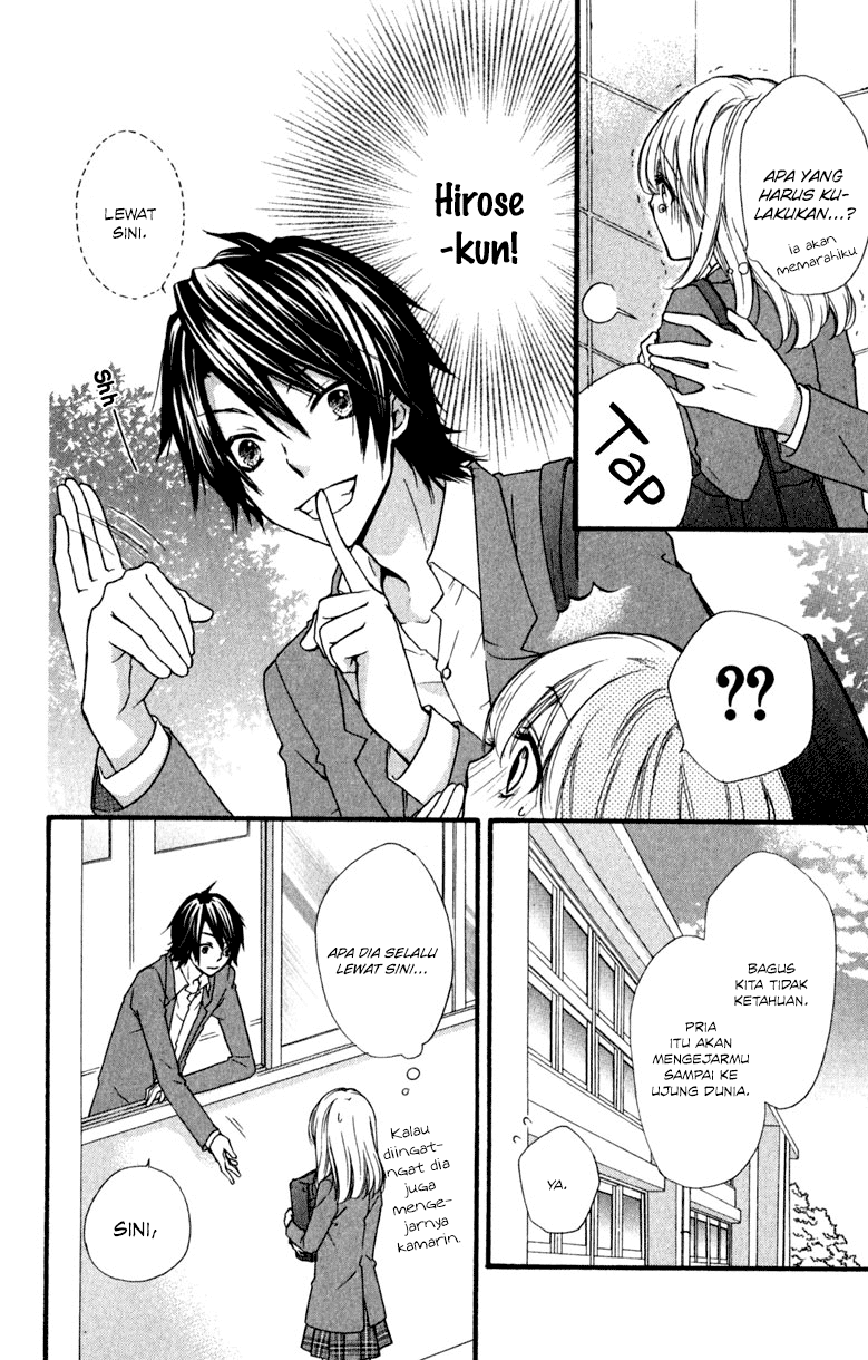 Hiyokoi Chapter 11 Gambar 7