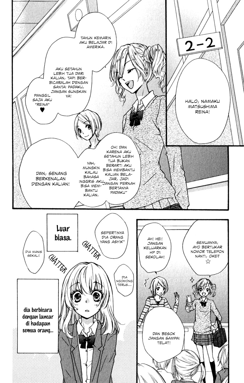 Hiyokoi Chapter 11 Gambar 13